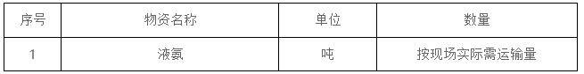 微信截图_20250214162640.png111111.png