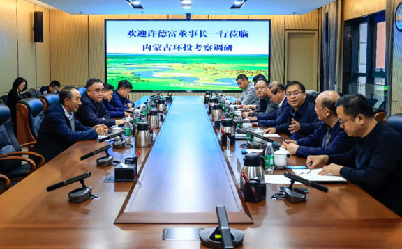 20250215325183.jpg 221405173856.jpg