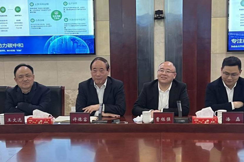 20250216272445.jpg 2.jpg