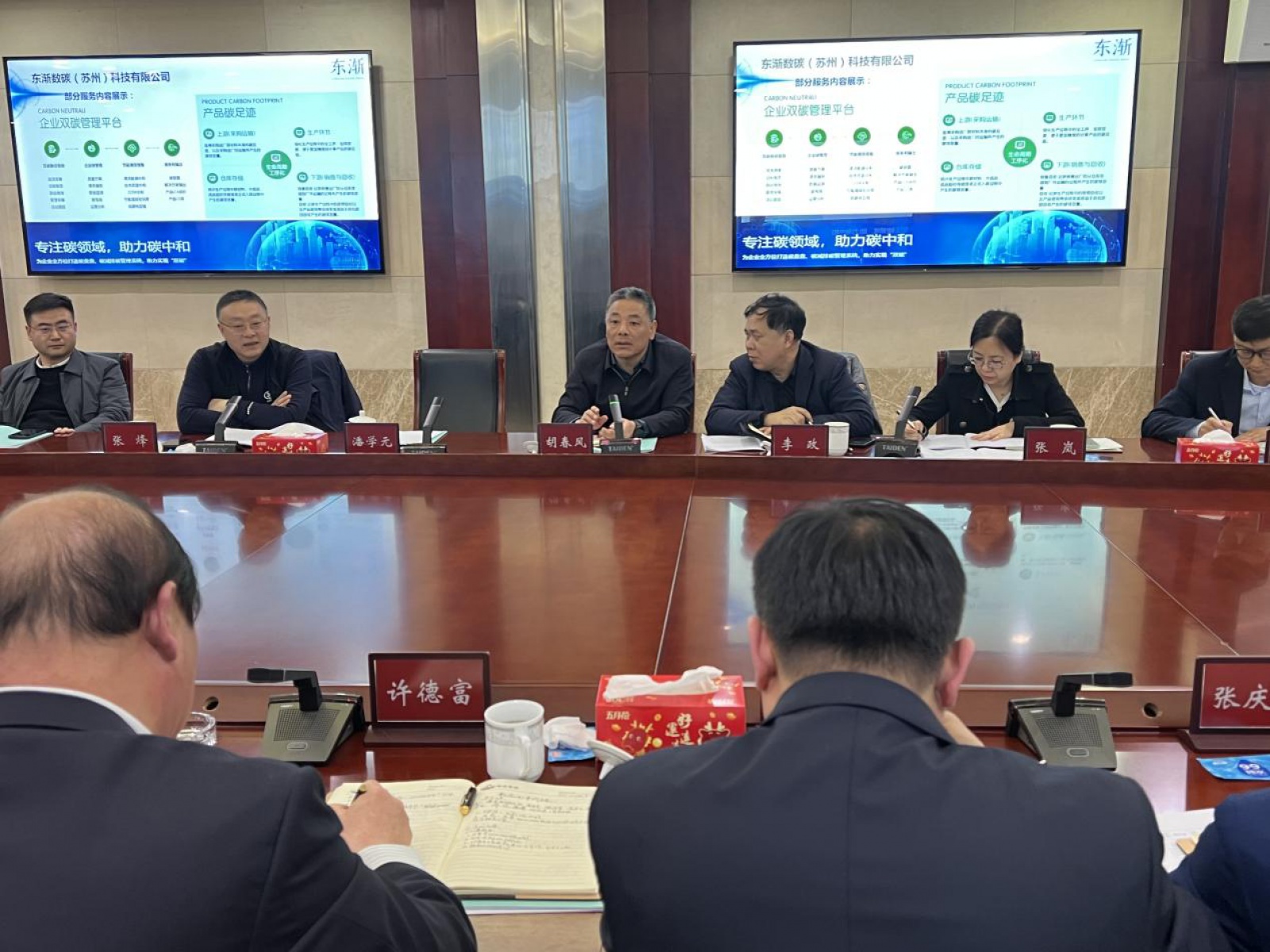 20250216321226.jpg 1.jpg