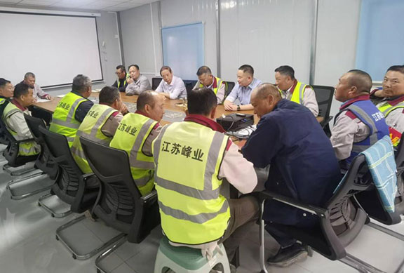 20250216553587.jpg 2.jpg