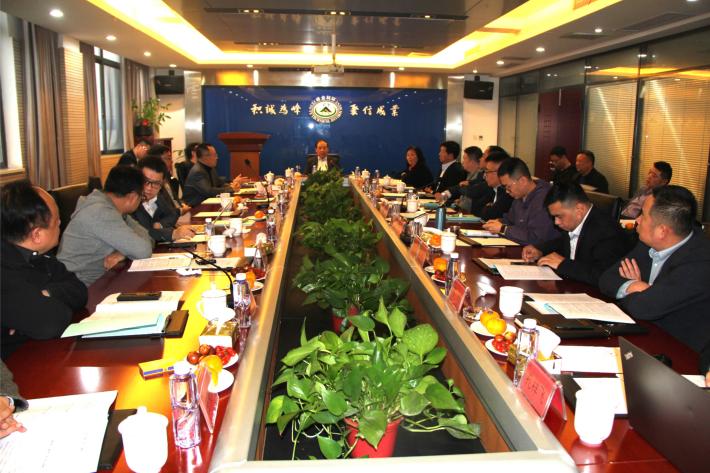 20250216599740.jpg 1.jpg