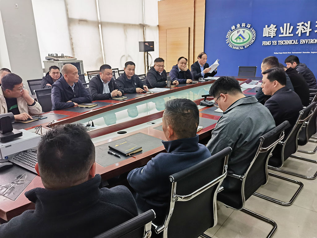 20250216883727.jpg 1.jpg