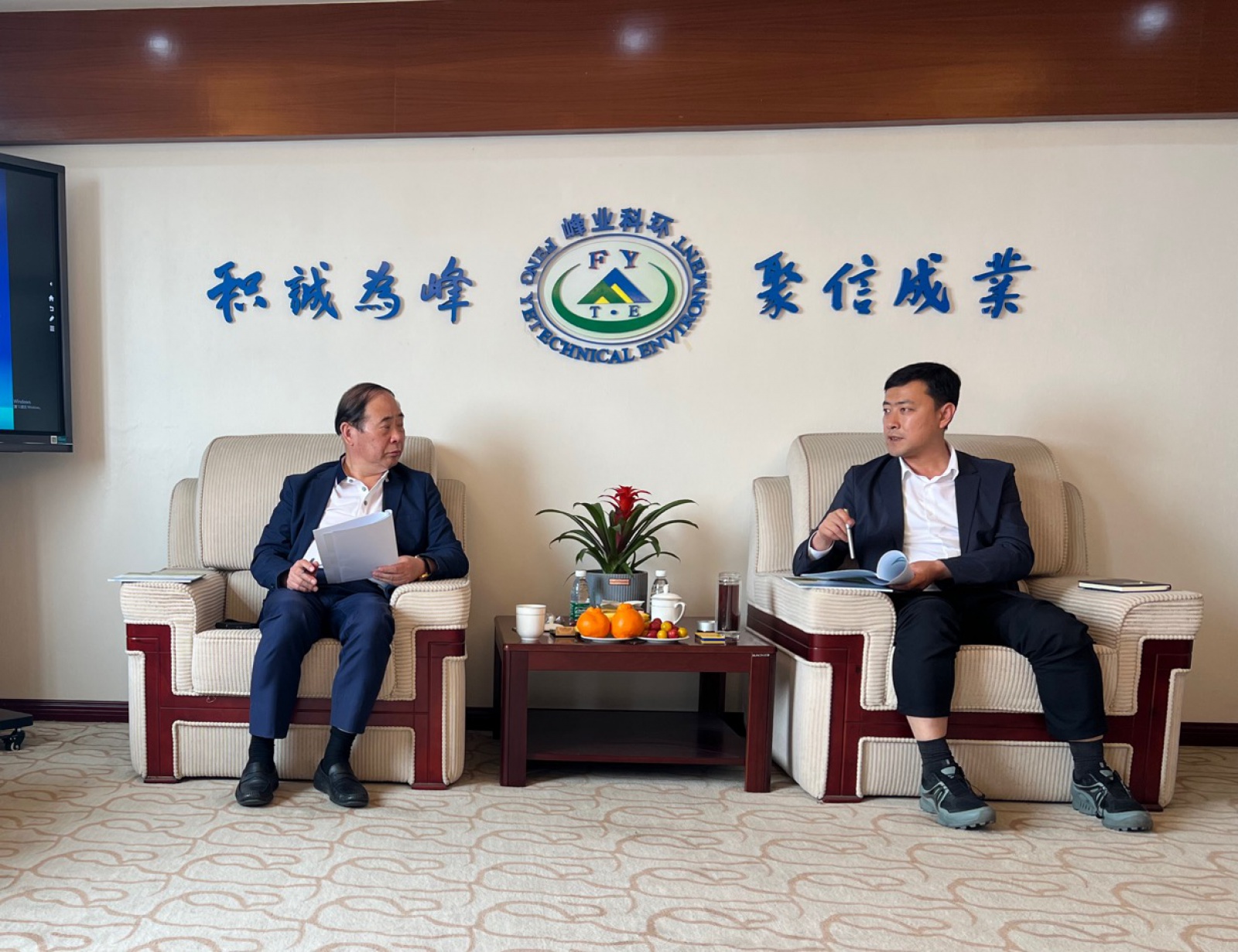 20250216909754.jpg 1.jpg