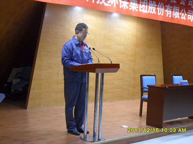 20250216991498.jpg 2.jpg