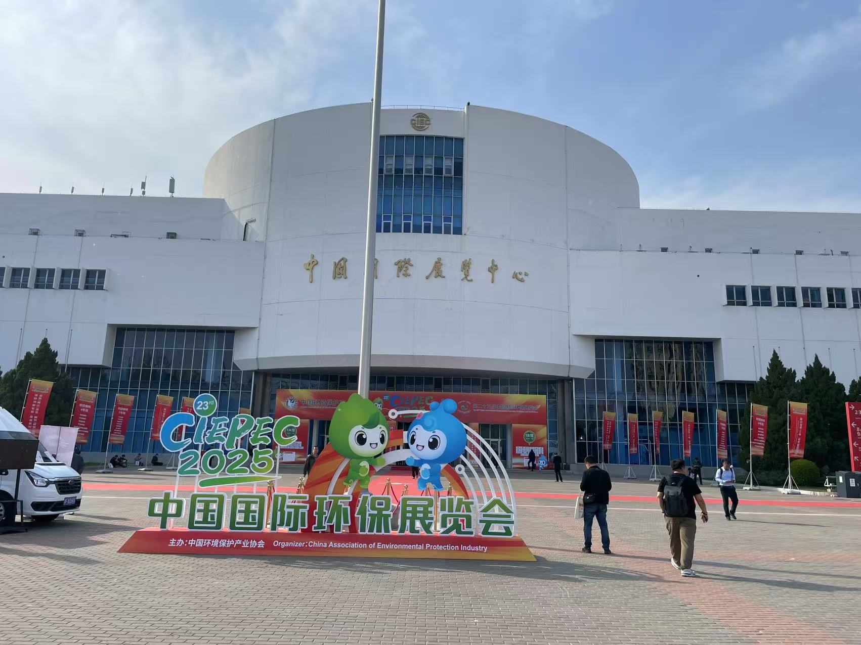 20250410_174427630638923.jpg 20250410_174427630638923.jpg