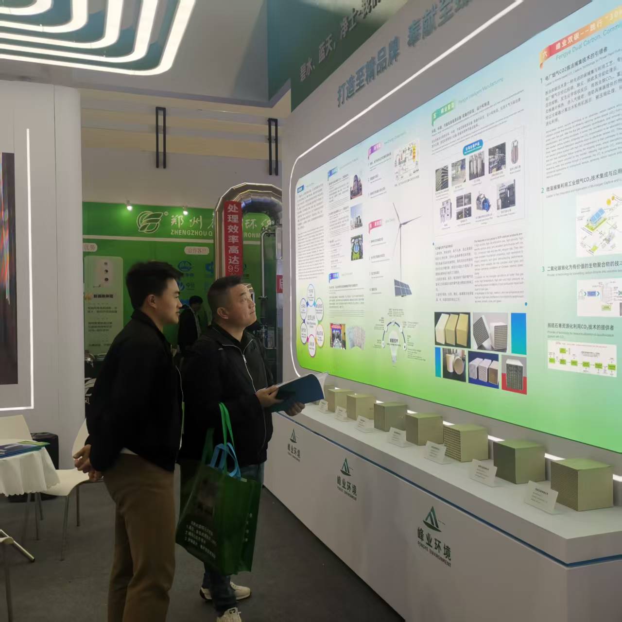 20250410_174427835050047.jpg 20250410_174427835050047.jpg